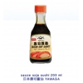 sauce soja pour sushi YAMASA 200ml